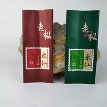 Universal old fir narcissus pure aluminum bag tea bag tea packaging Wuyi rock tea bubble bag tea bag lengthened and thick red