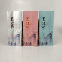 Universal Dahongpao Pure Aluminum Bag Wuyi Rock Tea Tea Packaging Tea Bubble Bag Tea Bubble Bag Bubble Bag