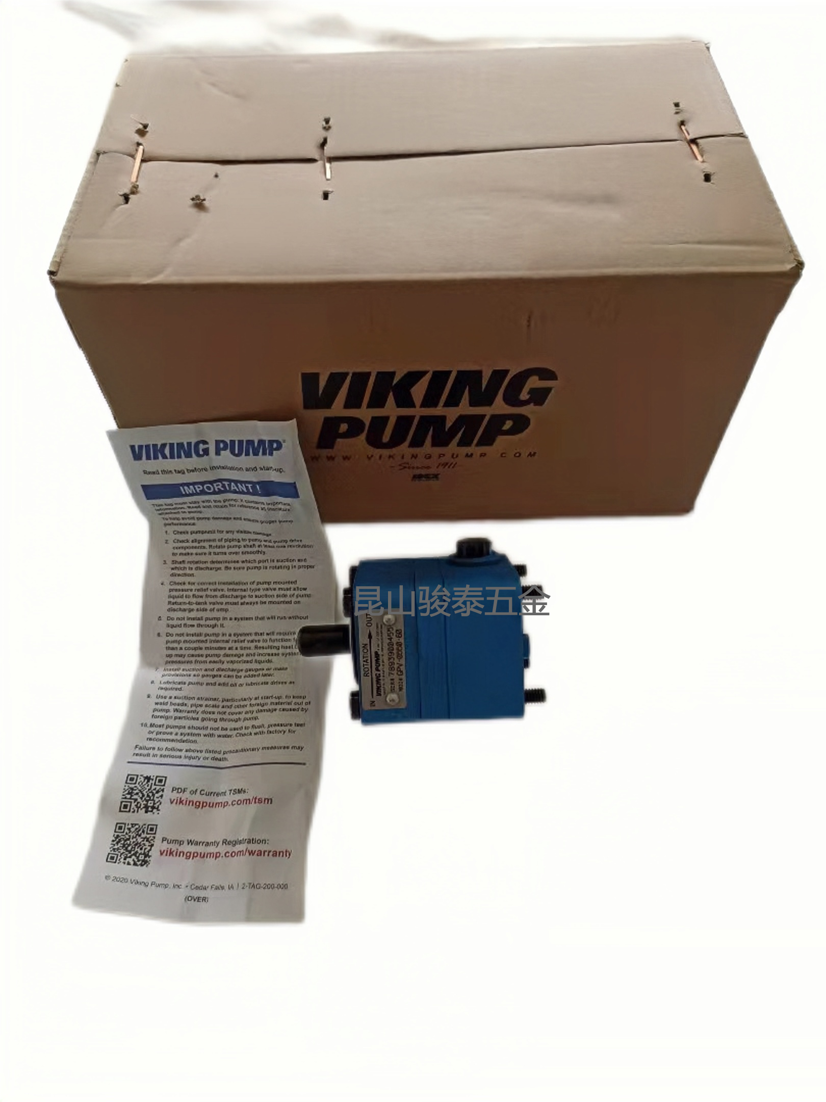 Wicken Pump Glue Injection Pump AB Glue Pump VIKING PUMP GPV-0550-60