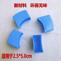 School Class Table And Chairs Accessories Protective Sheath Students Class Table And Chairs Ground Foot Sleeves 25 * 50 Blue Durable Rubber Sleeves Tasteless