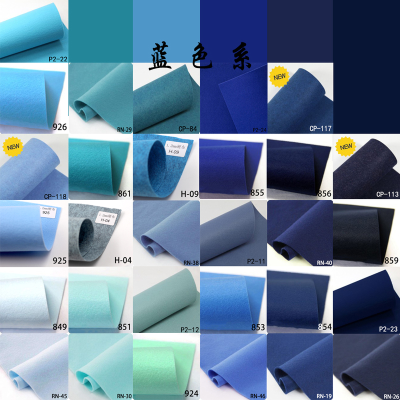 Korean Imported Non-Woven Fabric in Blue Series, Various Thicknesses, Soft and Hard Fabrics, Felt Fabric, Handmade DIY Solid Color Fabric