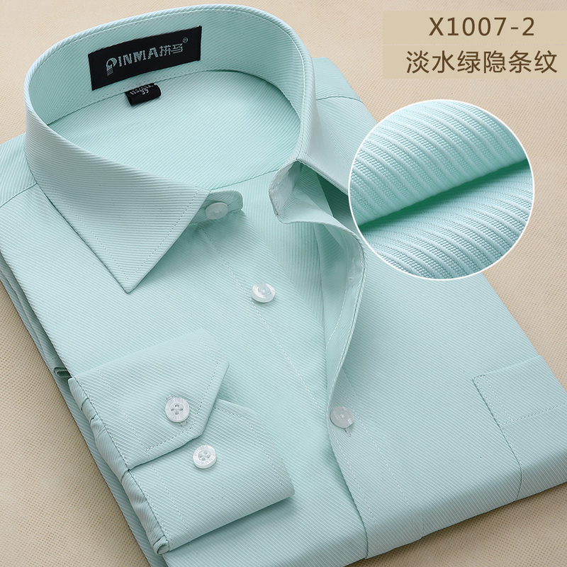 Autumn Thin Long-Sleeved Shirt for Young Men, Business Professional Workwear, Green Twill Men's Shirt, Plus Size