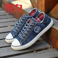 2019 quầy đích thực kéo trở lại giày nam Phiên bản Hàn Quốc của giày vải denim thoáng khí giày thanh niên giày sinh viên thủy triều - Plimsolls giày thể thao sneaker