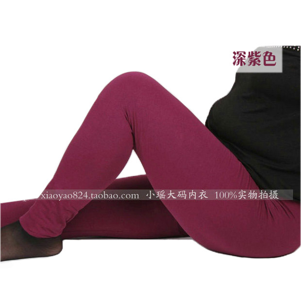 Pantalon collant jeunesse doux en coton - Ref 755511 Image 26