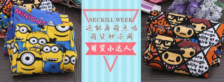 Pantalon collant jeunesse doux en coton - Ref 755511 Image 9