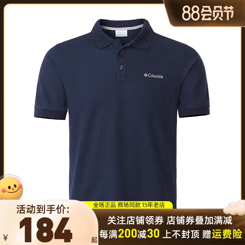 2022 Spring Summer New Pint Colombian Outdoor Men's Fast Jersey Polo Round Collar Short Sleeve T-shirt AE0414 AE3119