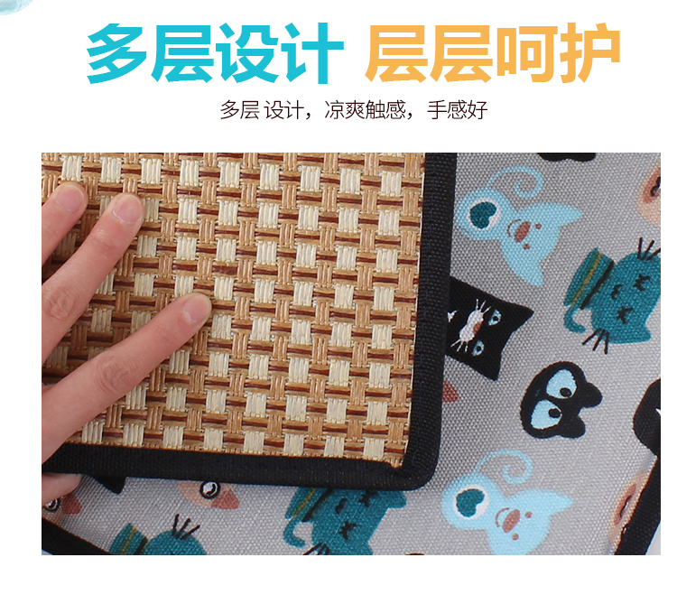 Chó chó mat mát pad hai mặt chó mat mùa hè cắn mùa hè làm mát tổ pad thú cưng - Cat / Dog hàng ngày Neccessities 	bộ bát ăn cho mèo	