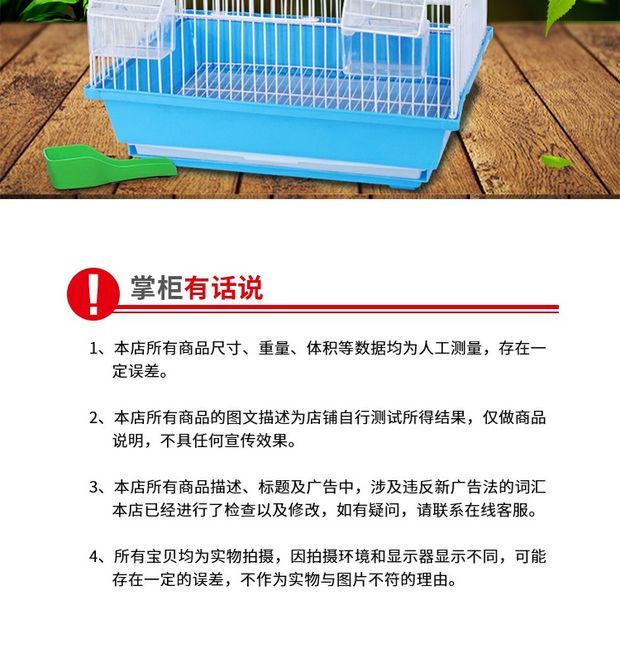 Bird Bird Bird Lồng đu Cầu treo Trạm nhảy Vòng đám mây Thang Bud Bugs Bugs Bunny Bird cung cấp - Chim & Chăm sóc chim Supplies thức ăn cho chim