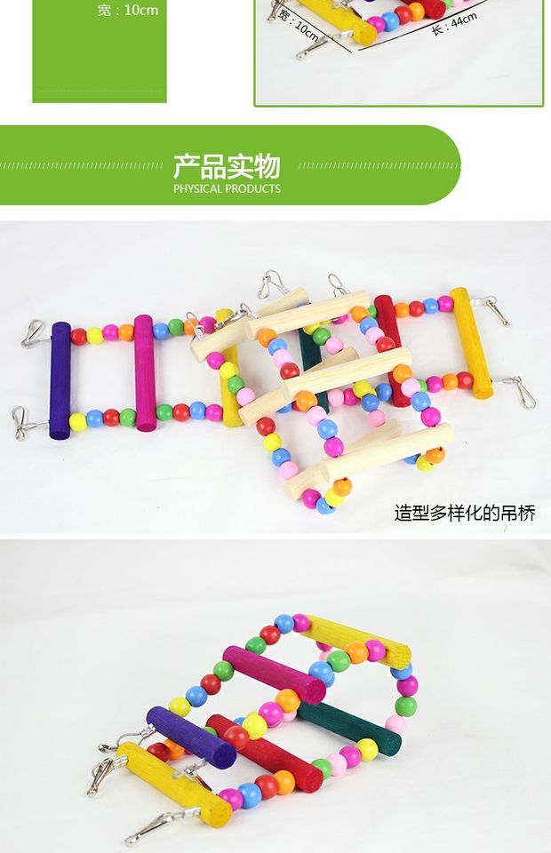 Bird Bird Bird Lồng đu Cầu treo Trạm nhảy Vòng đám mây Thang Bud Bugs Bugs Bunny Bird cung cấp - Chim & Chăm sóc chim Supplies thức ăn cho chim