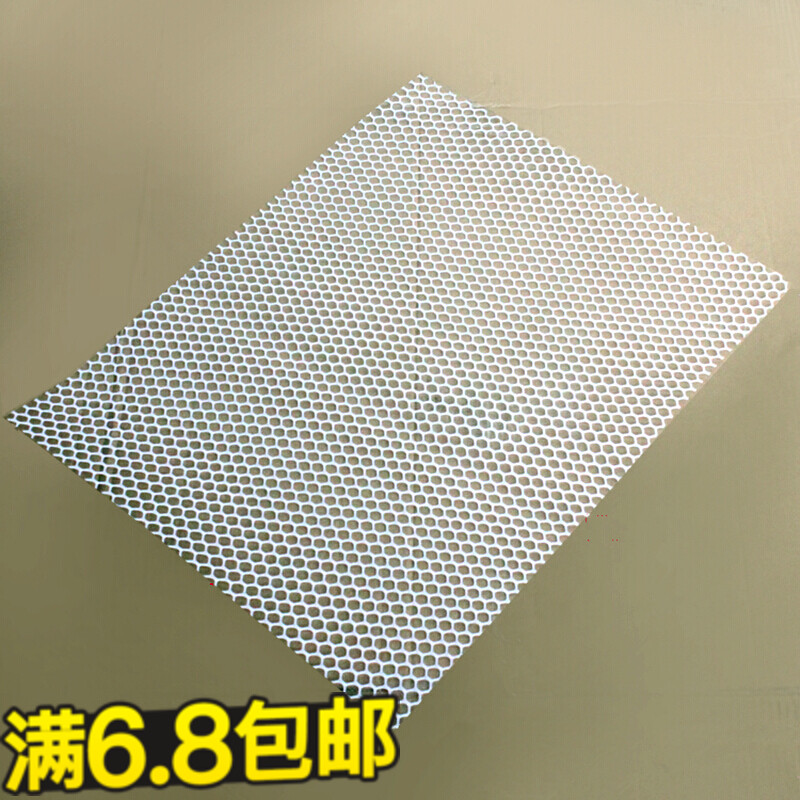 Silly pet dog pad pet foot pad cat plastic heat dissipation anti-jam cage pad mesh foot pad