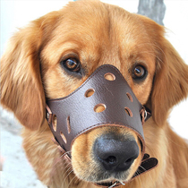 PU leather dog mouth cover anti-bite prevention called gold wool stop bark dog Pet Pooch Mask Anti Mischial Mouth Hood Large Dog