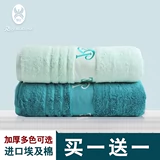 Хлопковое быстросохнущее импортное мягкое банное полотенце подходит для мужчин и женщин