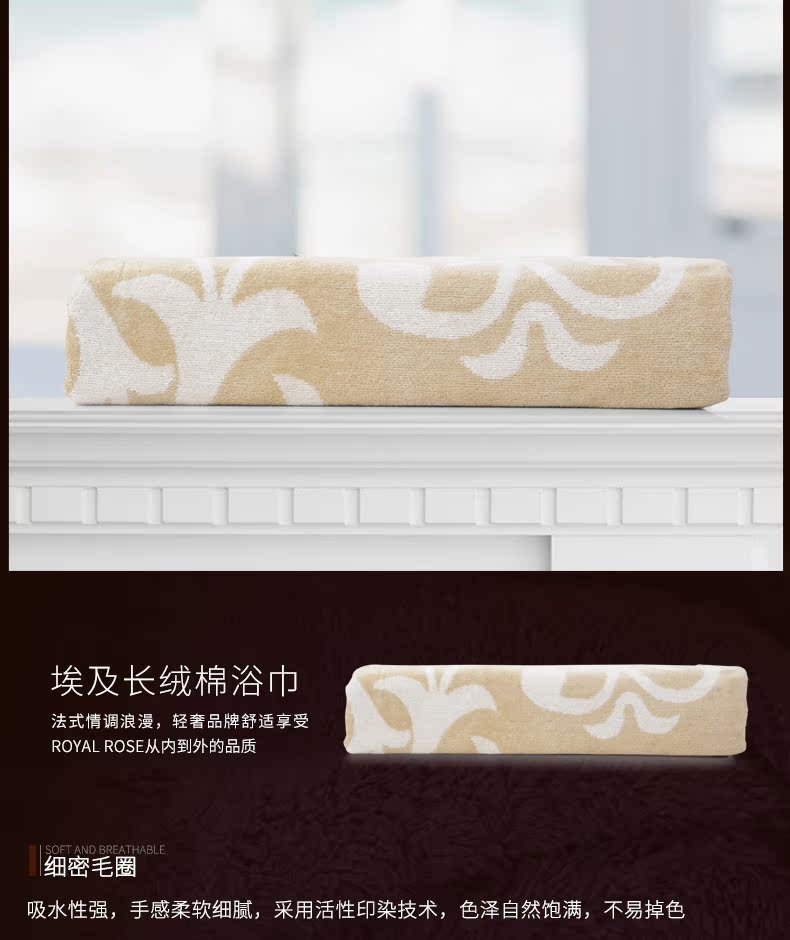 [Thương hiệu Pháp] Khăn bông khách sạn năm sao Khăn tắm dành cho người lớn - Khăn tắm / áo choàng tắm ao choang tam