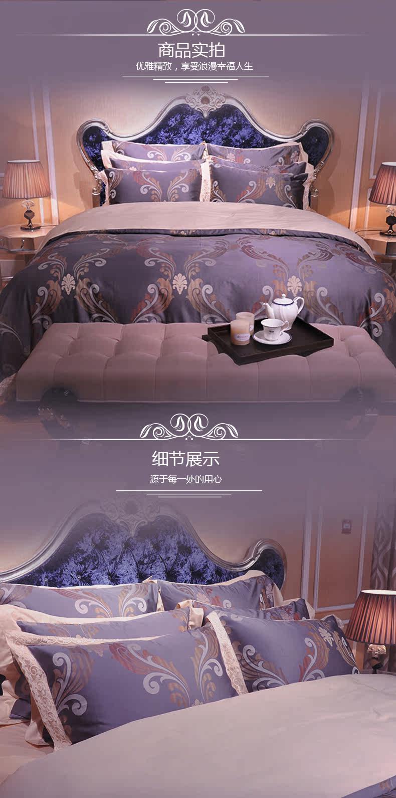 Royal-Rose 奢华四房套餐 1_05.jpg