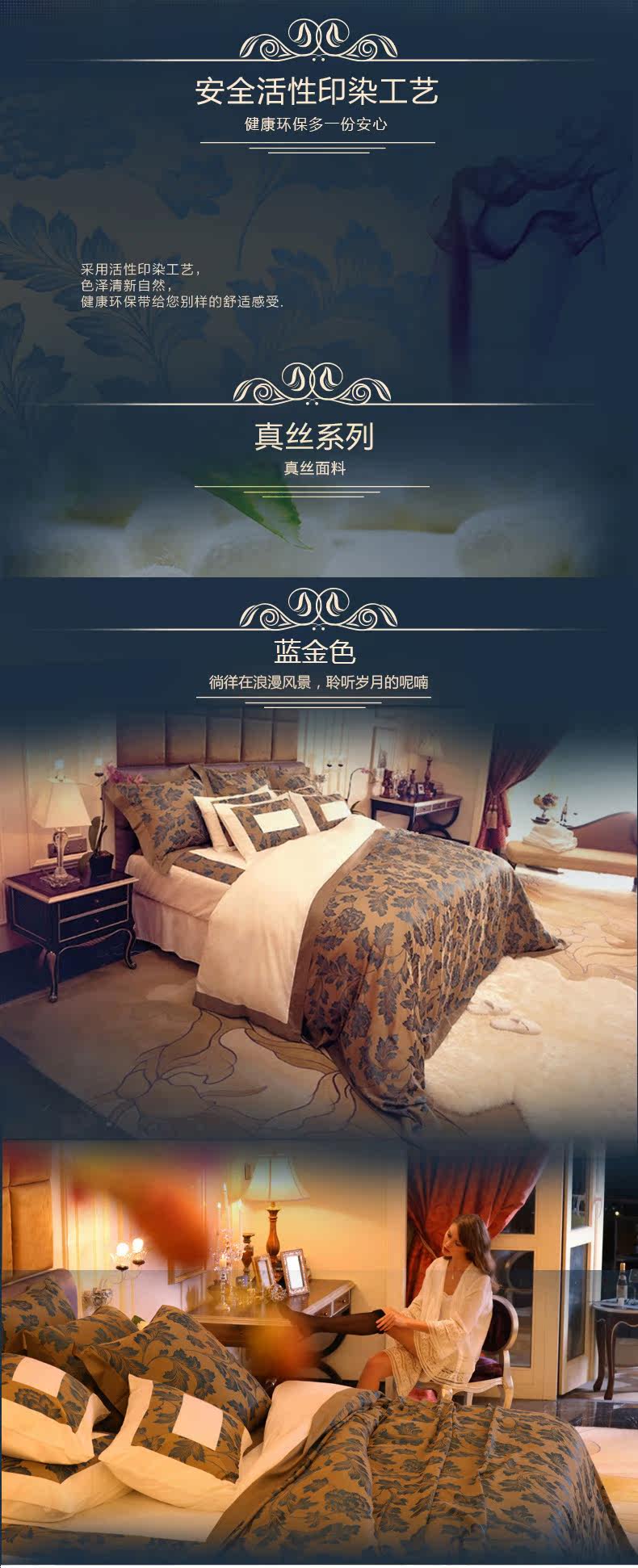 Royal-Rose 奢华四房套餐 1_08.jpg