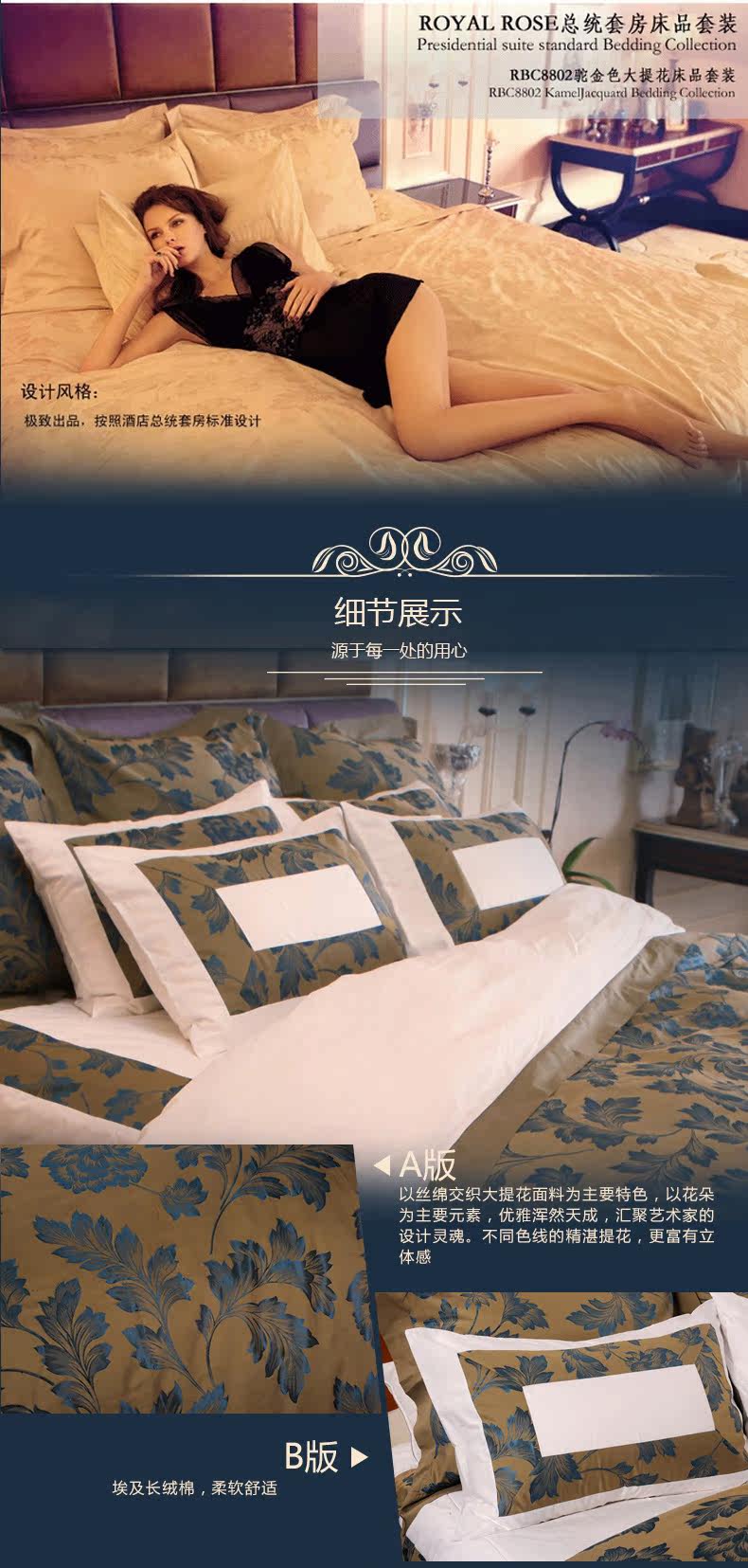 Королевский роскошный пакет с четырьмя спальнями 1_09.jpg