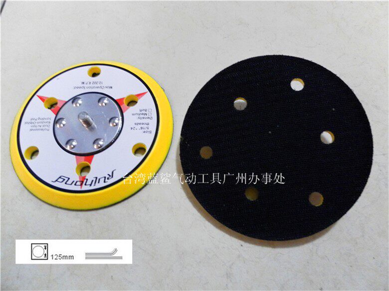 Sandpaper machine Pneumatic polishing machine polishing disc grinding disc grinding machine accessories sand paper machine accessories pneumatic tools positive