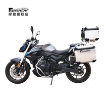 GSADV is suitable for Longxin Wudi 500RLX500R modified bar upper and lower bar 304 stainless steel bumper