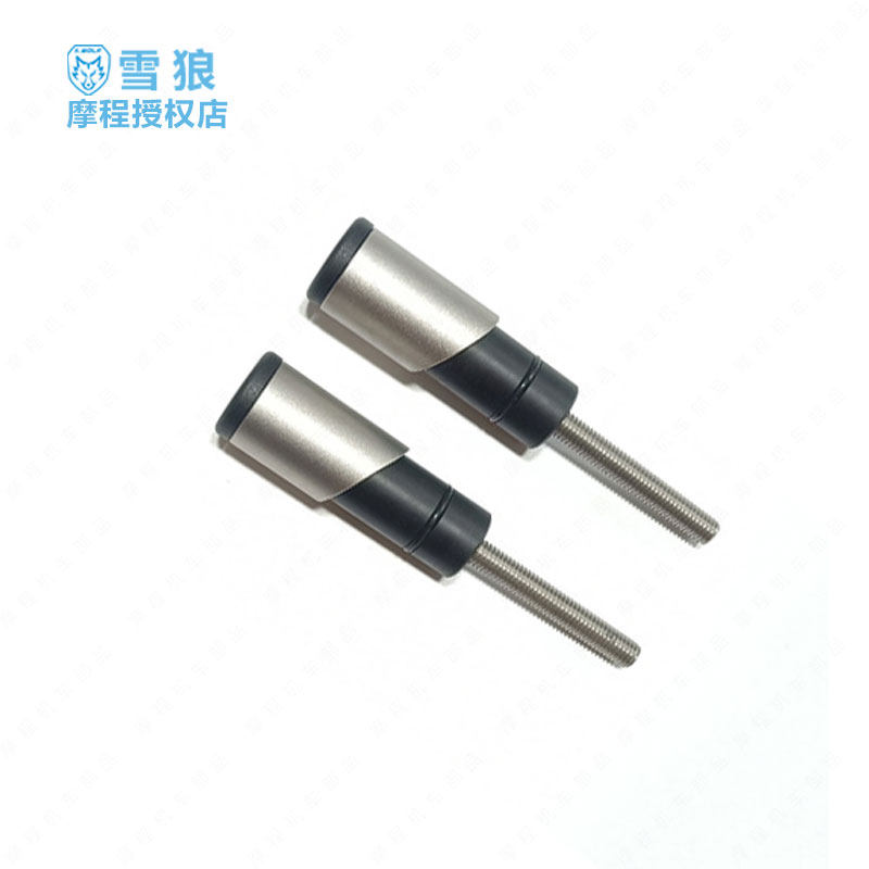 BMW R1250GS ADV Snowwolf Spotlight Steps Auxiliary Lamp Support Range Barrier Auxiliary Lamp Steinage