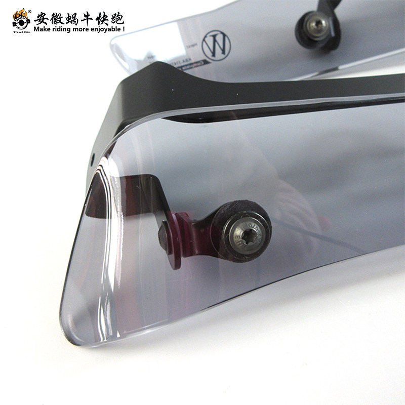 W factory BMW motorcycle K1600B K1600GTL side sealing plate tea colour protection modifier