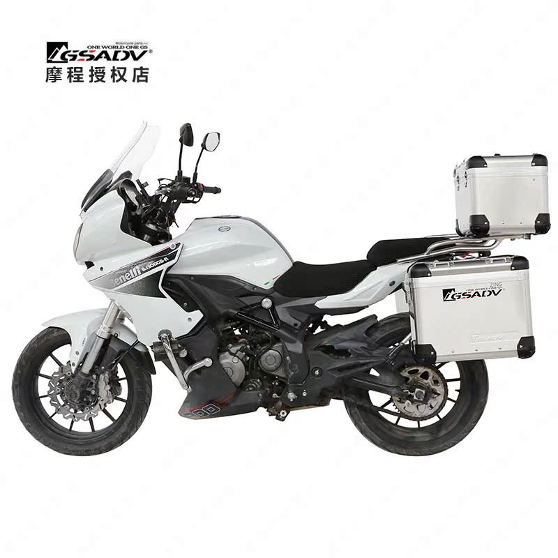 Suitable for Sapphire Dragon 300 Little Yellow Patrol 300 modified three boxes tail box side box GSADV adventure aluminum bonding