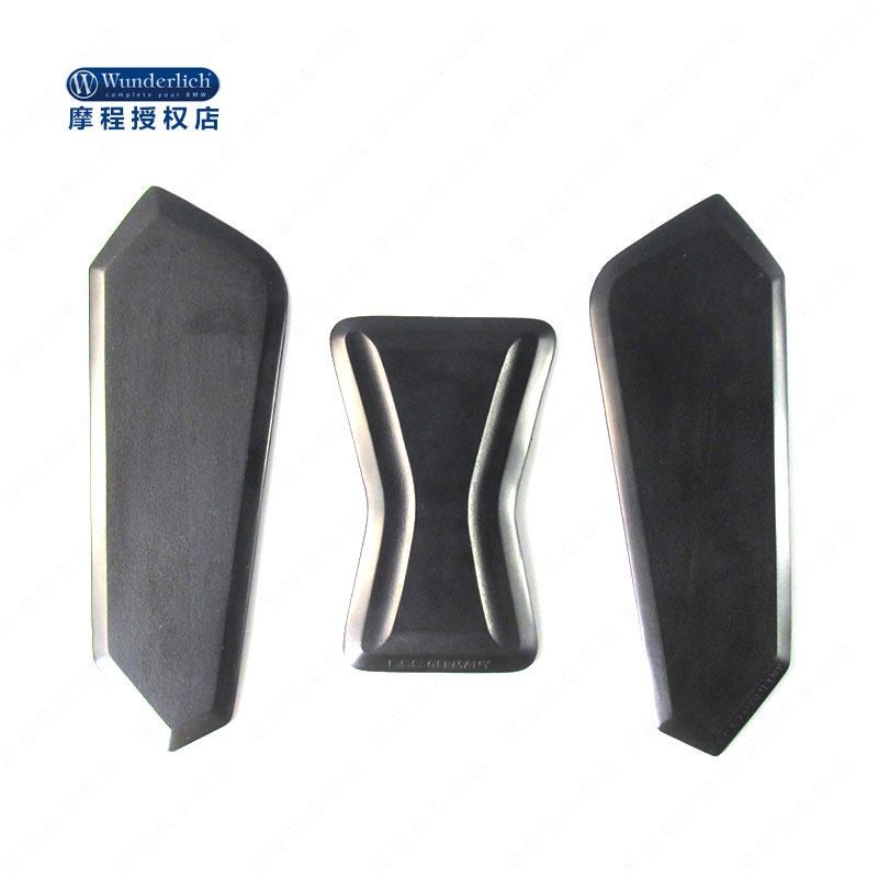 W factory BMW motorcycle F750GS F850GS fuel tank three pieces of scrap protection and imported modified accessories