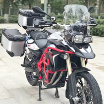 LOBOO radish motorcycle side box BMW F700GS F800GS side box quick dismantling aluminum alloy three boxes