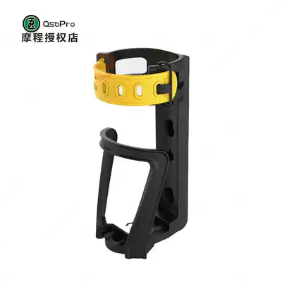 Five MWUPP locomotive bicycle water bottle rack water cup holder riding mineral water beverage holder motorcycle travel cup holder