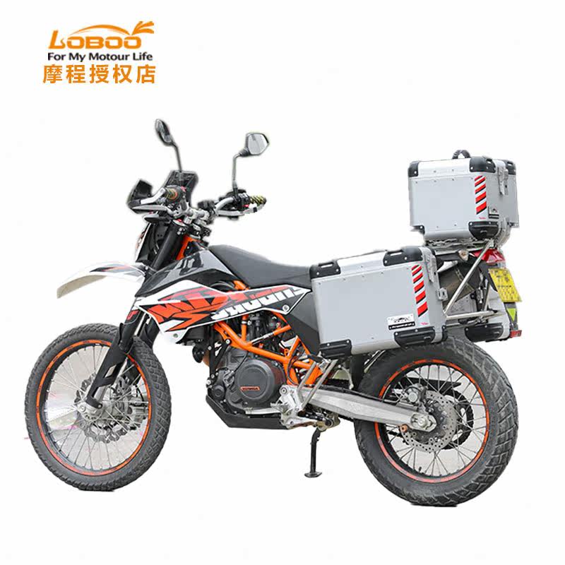 LOBOO Rob locomotive modified KTM 690Enduro Andrew three boxes with bracket side box tail box