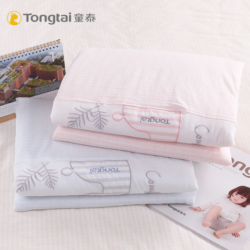 Tongtai Children's summer cool quilt Baby summer quilt thin cotton Kindergarten baby nap air conditioning quilt