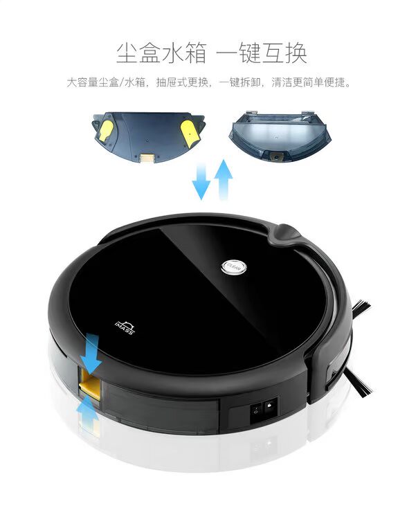 Emma Shi IMASS với máy ảnh APP tự động nạp lại giọng nói đối thoại Máy hút bụi thông minh quét robot hút - Robot hút bụi máy hút bụi robot xiaomi