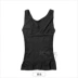 Modal liền mạch cơ thể định hình vest siêu co giãn bụng hỗ trợ ngực bó sát áo sơ mi nữ Sedna 366 Corset