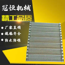  Stainless steel encrypted spiral mesh belt food drying conveyor mesh chain wear-resistant and high temperature resistant metal conveyor