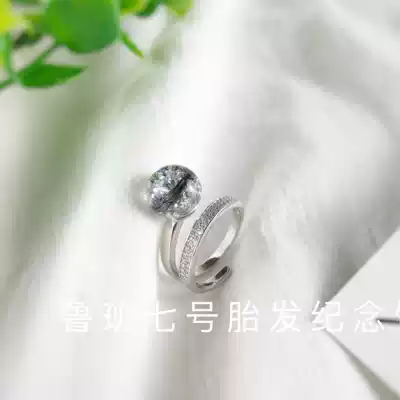 Baby baby fetal hair S925 sterling silver one diamond ring designated newborn gift diy fetal hair pendant pendant