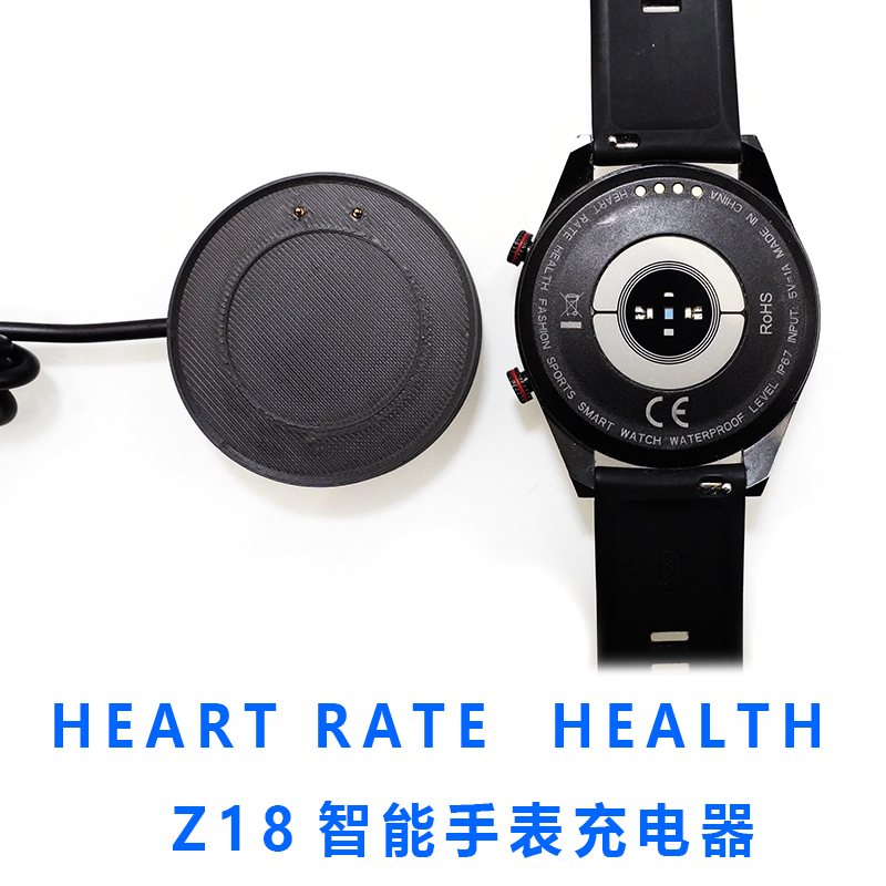 Heart Rate Health Smart Watch Z18 Watch Charger Cable Magnetic Pin Charger Accessories Heart Rate Health Smart Watch Z18 Watch Charger Cable Magnetic Pin Charger Accessories