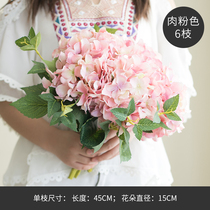 Hydrangea simulation flower fake flower silk flower blue pink living room table decoration bouquet arrangement American floral ornaments