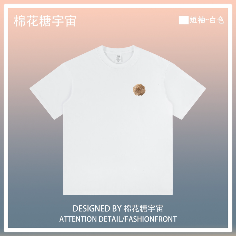 Marshmallow Universe Chaoshan Beef Pattern Printed Short Sleeve T-Shirt Summer Basic Style Pure Cotton White Tee Unisex Marshmallow Universe Chaoshan Beef Pattern Printed Short Sleeve T-Shirt Summer Basic Style Pure Cotton White Tee Unisex
