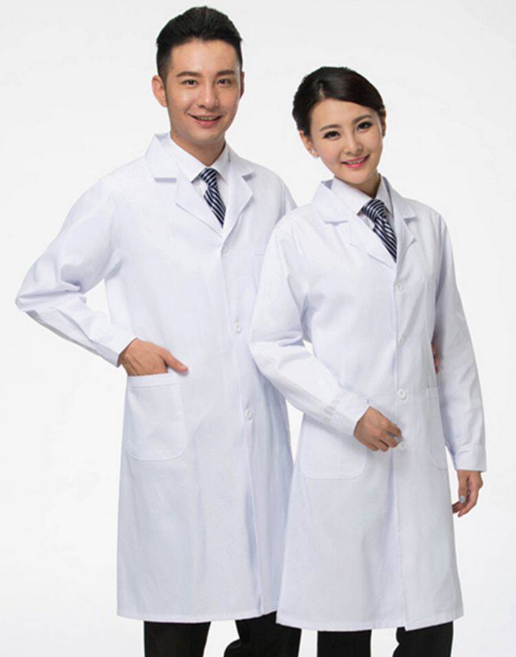 Tenue infirmière - Ref 1857707 Image 12