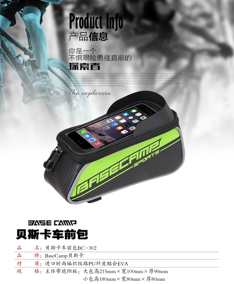 Sacoche pour vélo mixte - Ref 2216690 Image 12