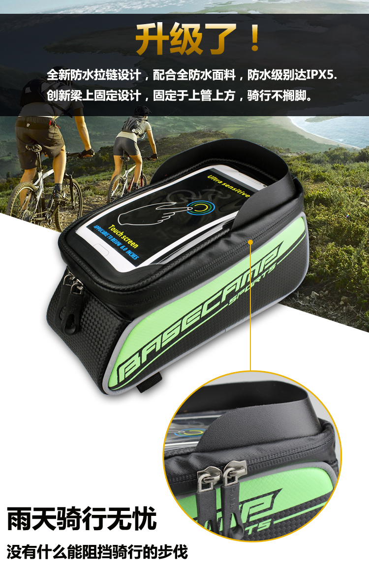 Sacoche pour vélo mixte - Ref 2216690 Image 6