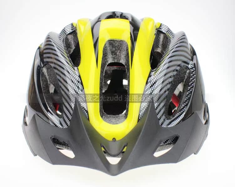 Casque cycliste - Ref 2247758 Image 38