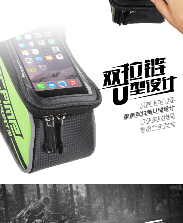 Sacoche pour vélo mixte - Ref 2216690 Image 10