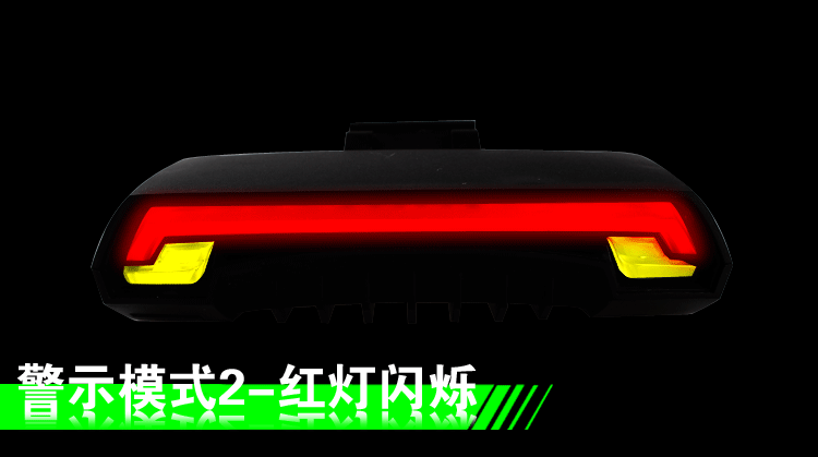 Lumière vélo - Taillights - Ref 2399328 Image 32