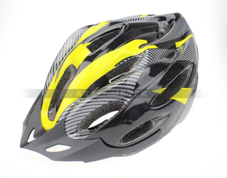Casque cycliste - Ref 2247758 Image 40