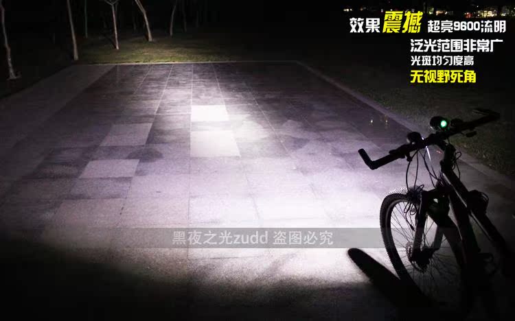 Lumière vélo DARKNESS BEAW - phare - Ref 2399907 Image 18
