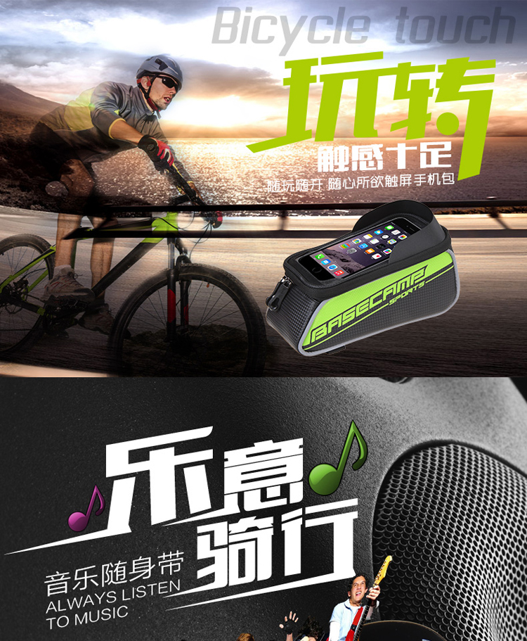 Sacoche pour vélo mixte - Ref 2216690 Image 7