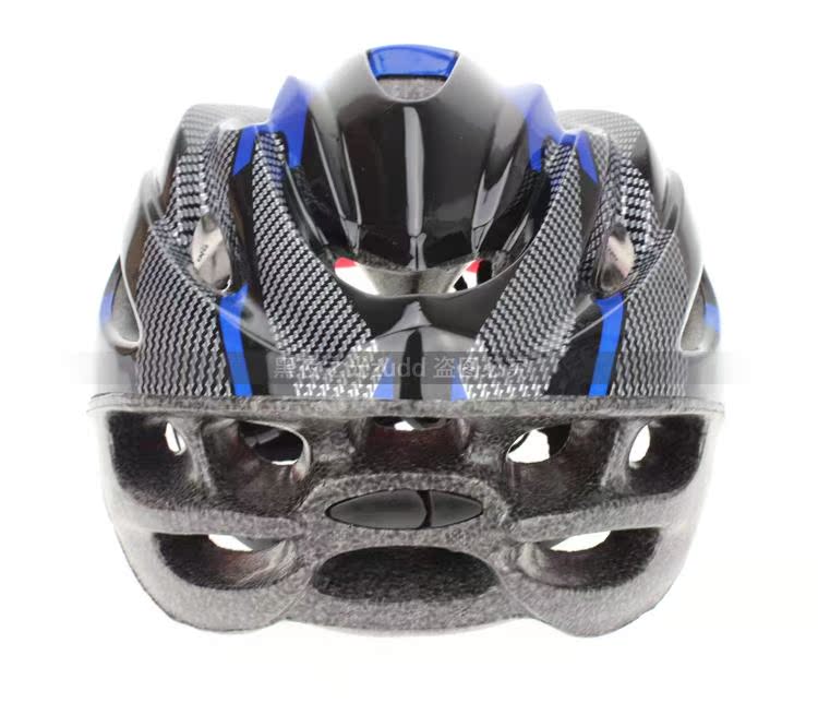 Casque cycliste - Ref 2247758 Image 14