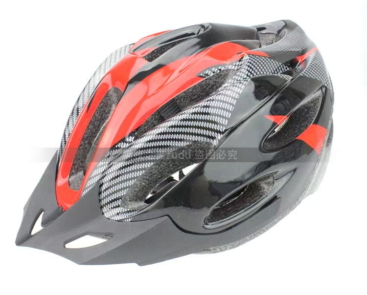 Casque cycliste - Ref 2247758 Image 26