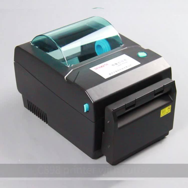 Impresoras Canon para ordenador | Compra online en eBay