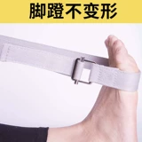 Распространение утолщенного полиэфирного хлопка, Aiyangge Professional Lajin Yoga Ratching Relt Belt йога.